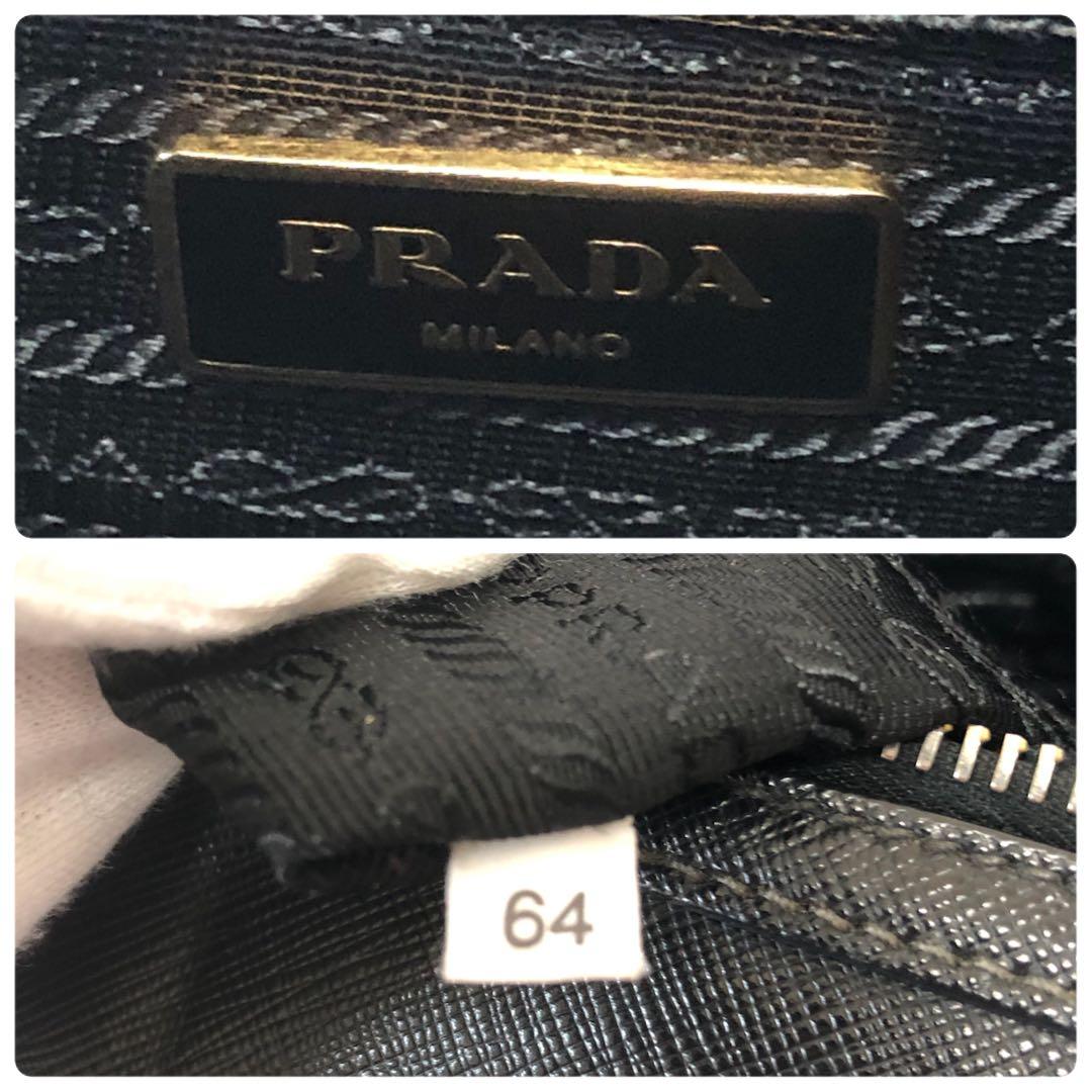 PRADA プラダ　ブラック ボストンバッグ サフィアーノ 2WAY 538