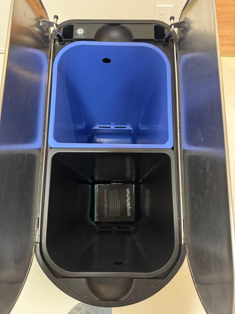 シンプルヒューマン バタフライカン リサイクラー 40L ごみ箱