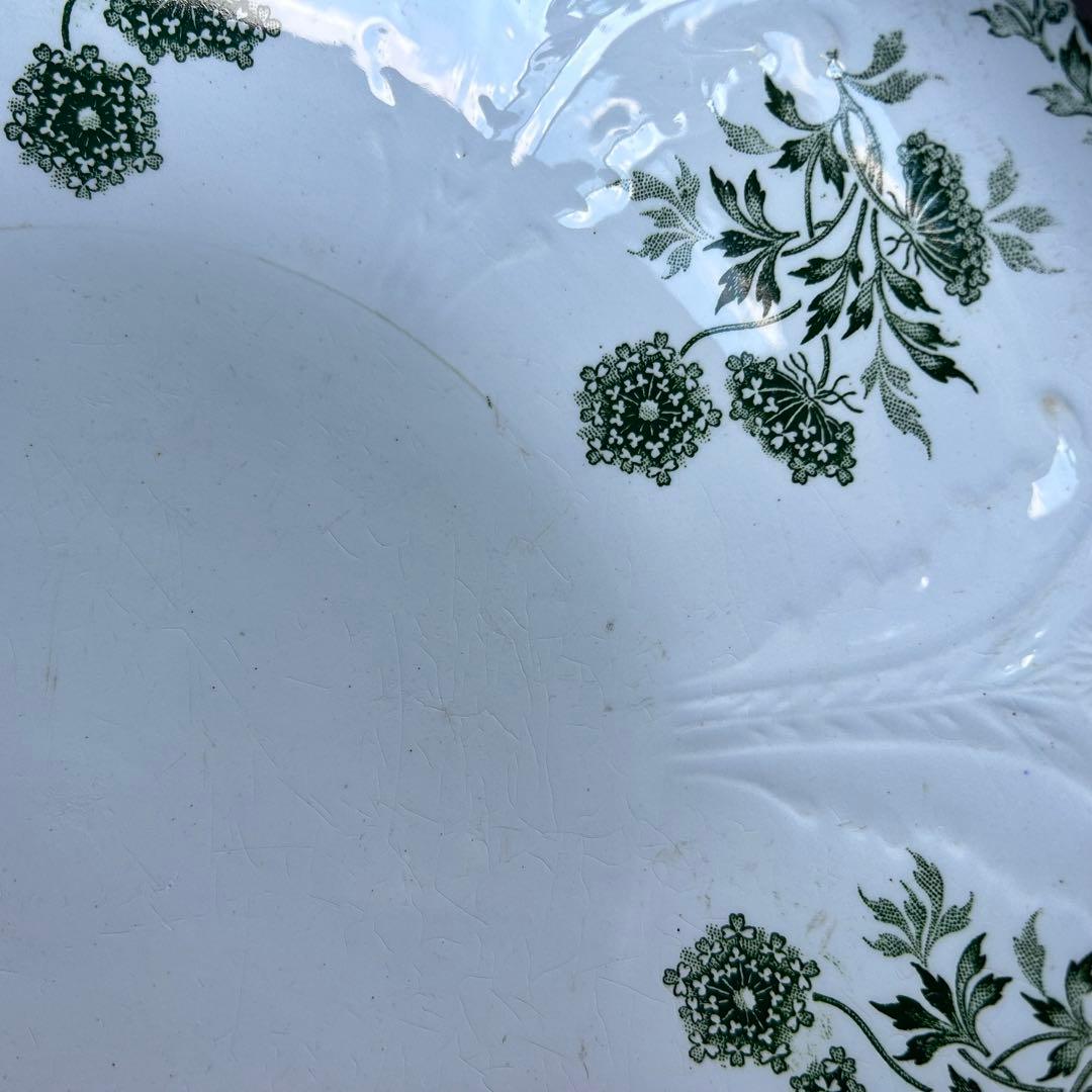 【大皿】サラダボウル　Saint amand レリーフ　モスグリーン　フランス