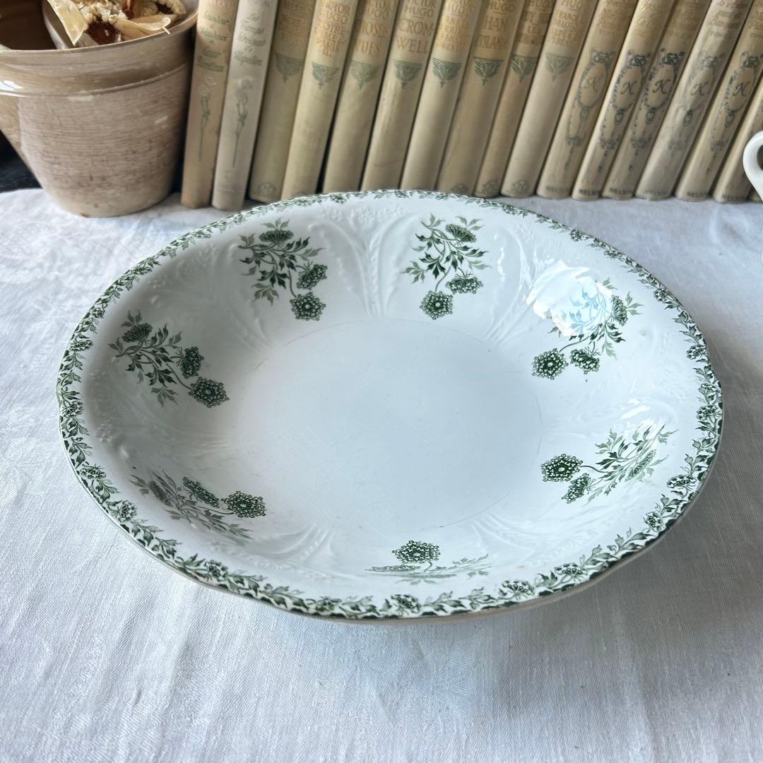 【大皿】サラダボウル　Saint amand レリーフ　モスグリーン　フランス