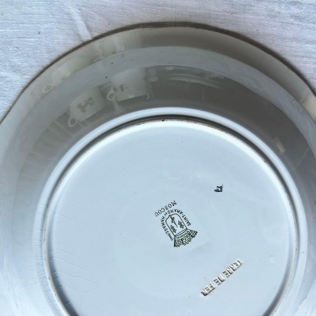 【大皿】サラダボウル　Saint amand レリーフ　モスグリーン　フランス