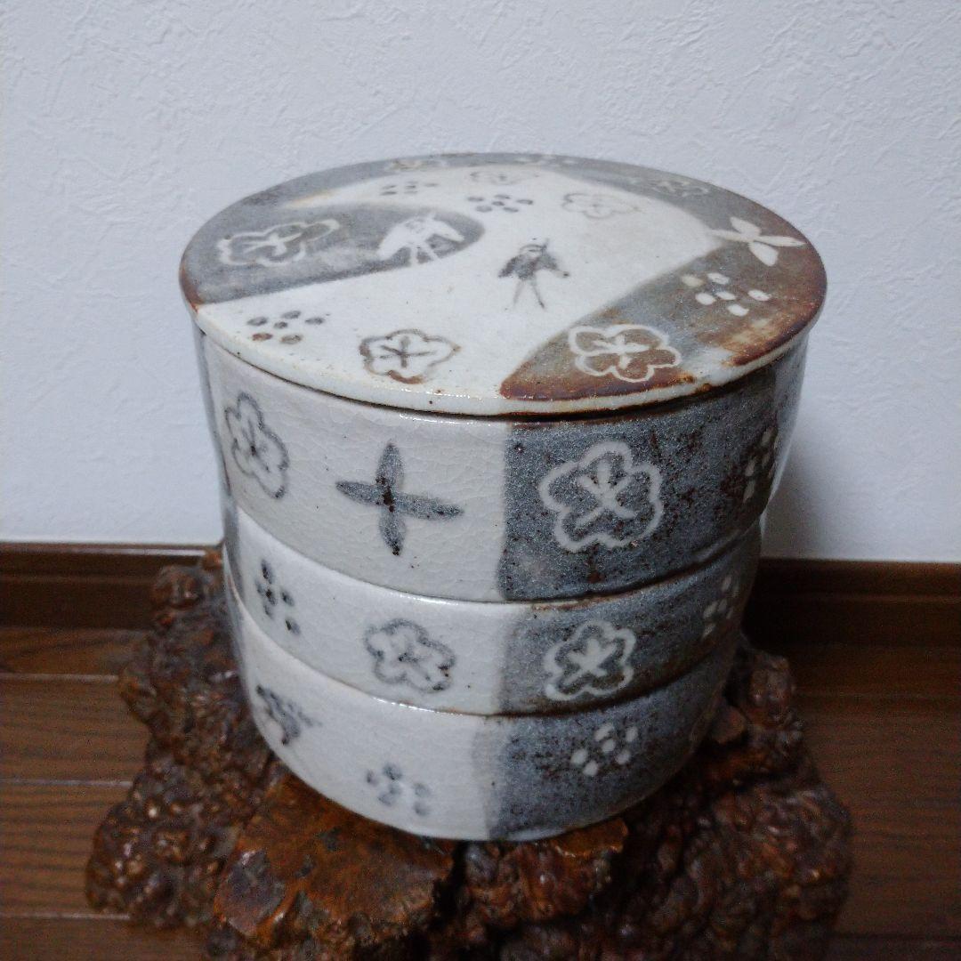 大特価‼️ 最終値下げ‼️ 深川勝美作‼️ 泥陶 窯‼️ 三段重‼️ 鼠志野‼️