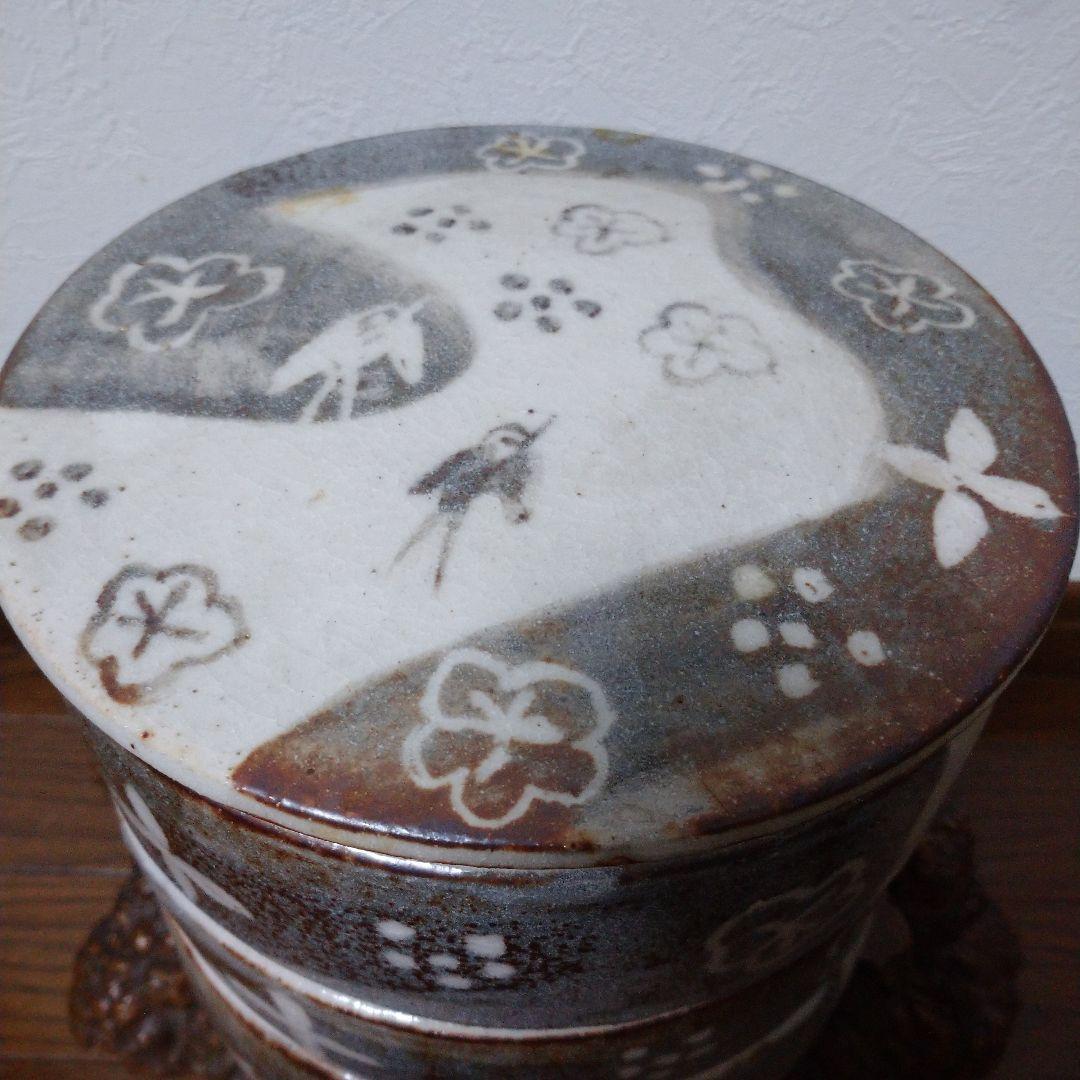 大特価‼️ 最終値下げ‼️ 深川勝美作‼️ 泥陶 窯‼️ 三段重‼️ 鼠志野‼️