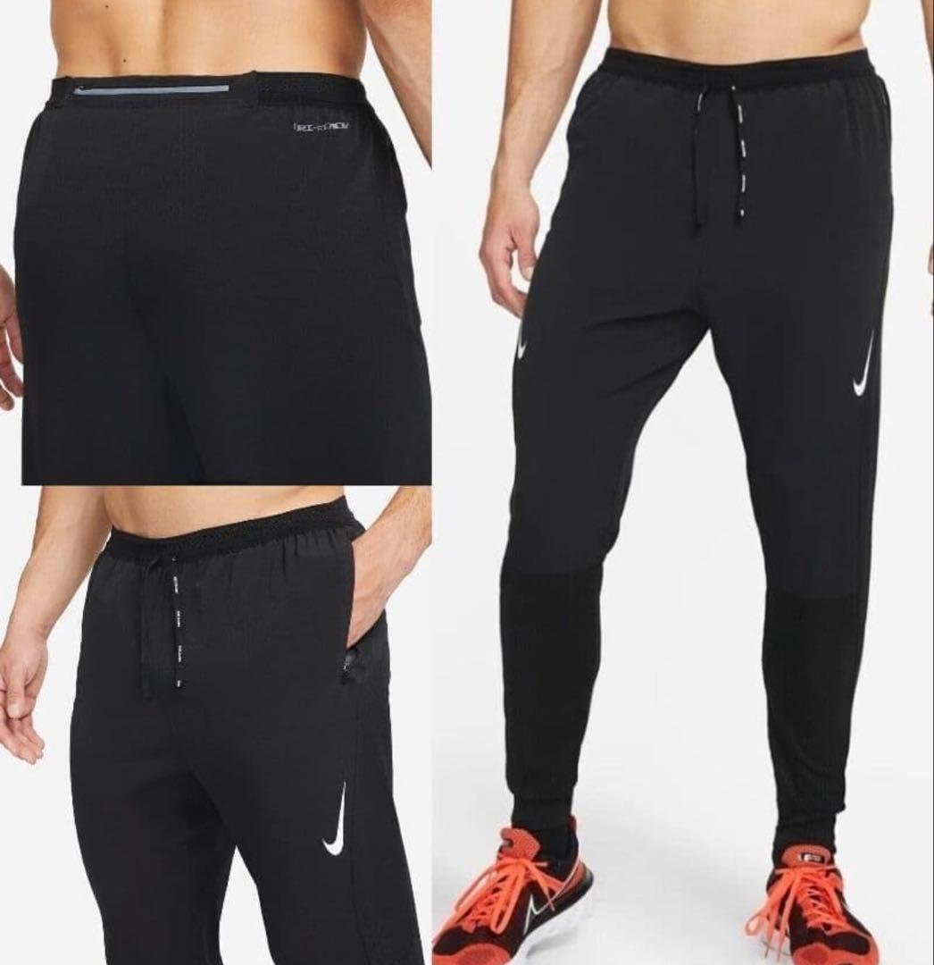 期間限定値下　XL ナイキ エアロスイフト ADV ジョガーパンツ 1.5万 黒