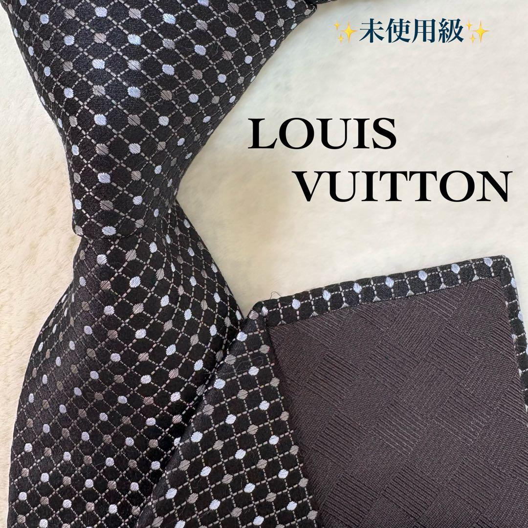 未使用級✨LOUIS VUITTON ルイヴィトン　ネクタイ　ロゴ　ブラック系