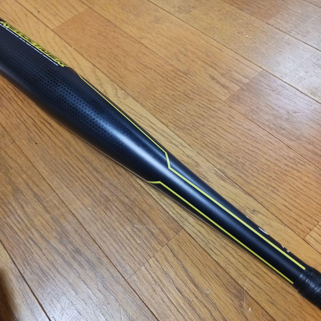 ミツワタイガー レボルタイガーハイパーウィップ