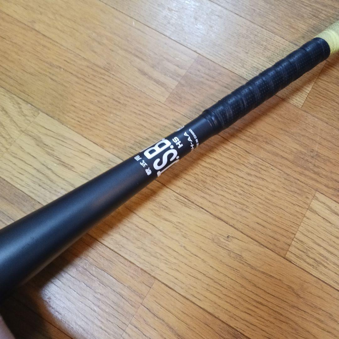 ミツワタイガー レボルタイガーハイパーウィップ