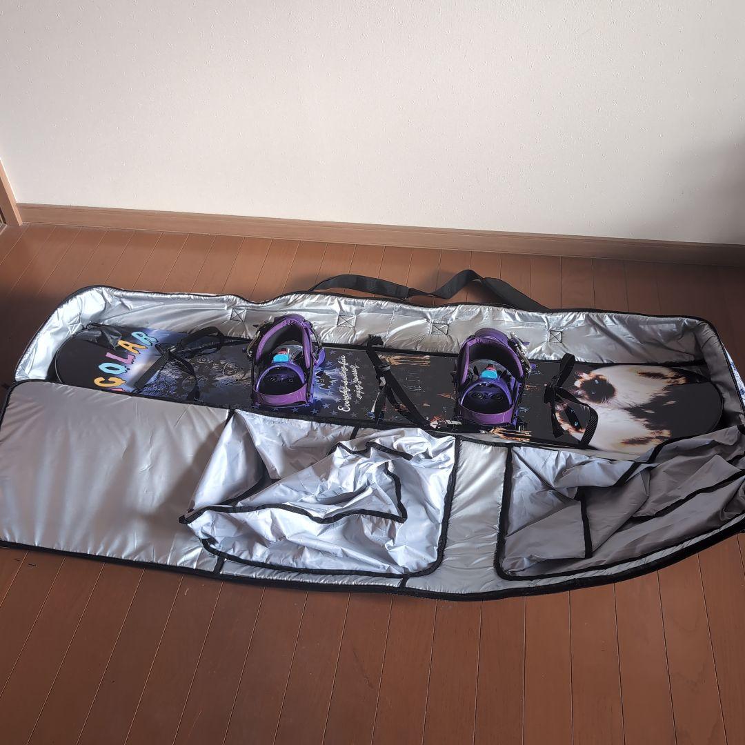 ボード板・バインディング・ボードケース 3点セット