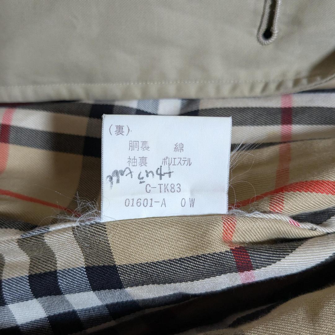 美品 80～90s バーバリー トレンチコート レディース 白タグ ベージュ22