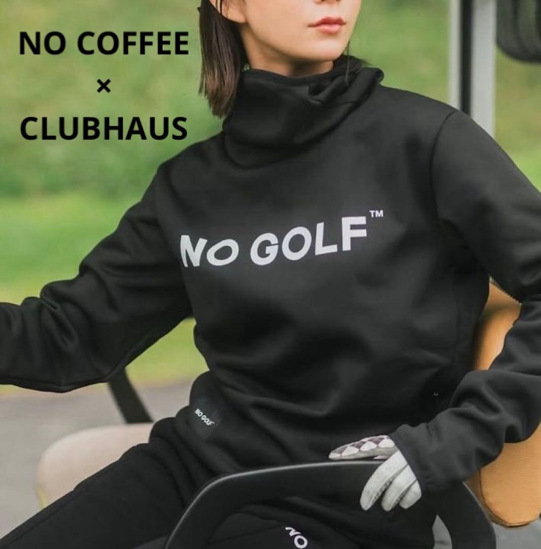 CLUBHAUS×NO COFFEE \