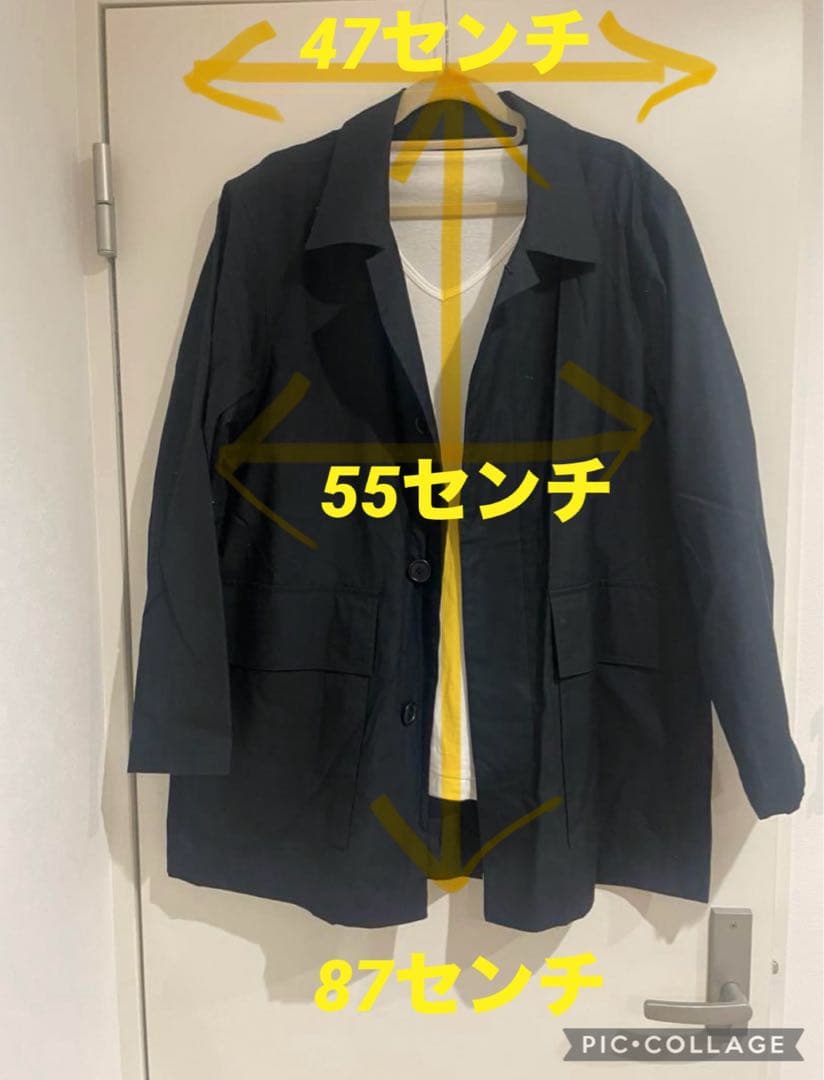 マーガレットハウエル　ジャケット