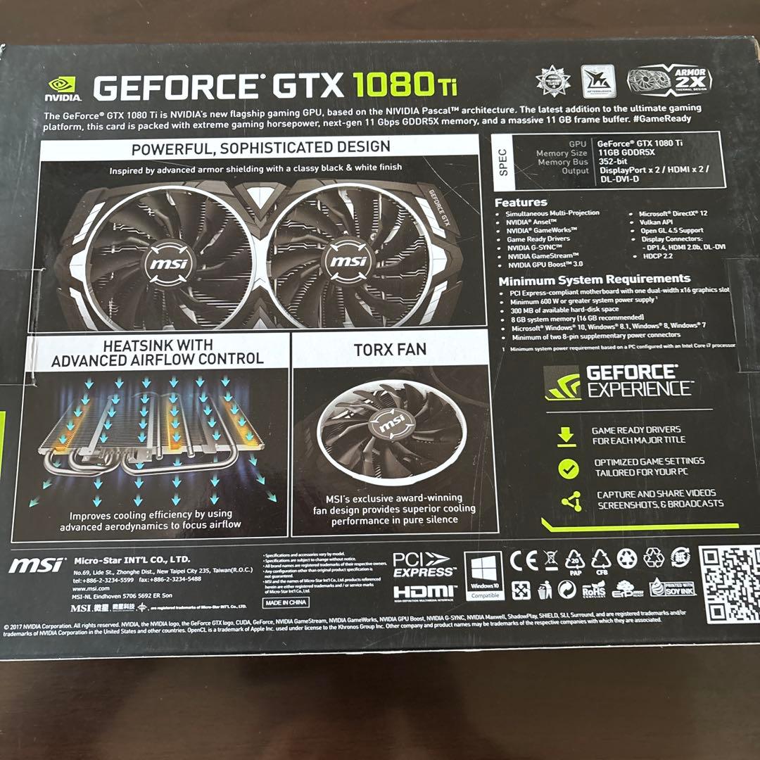 MSI GeForce GTX 1080 Ti 中古