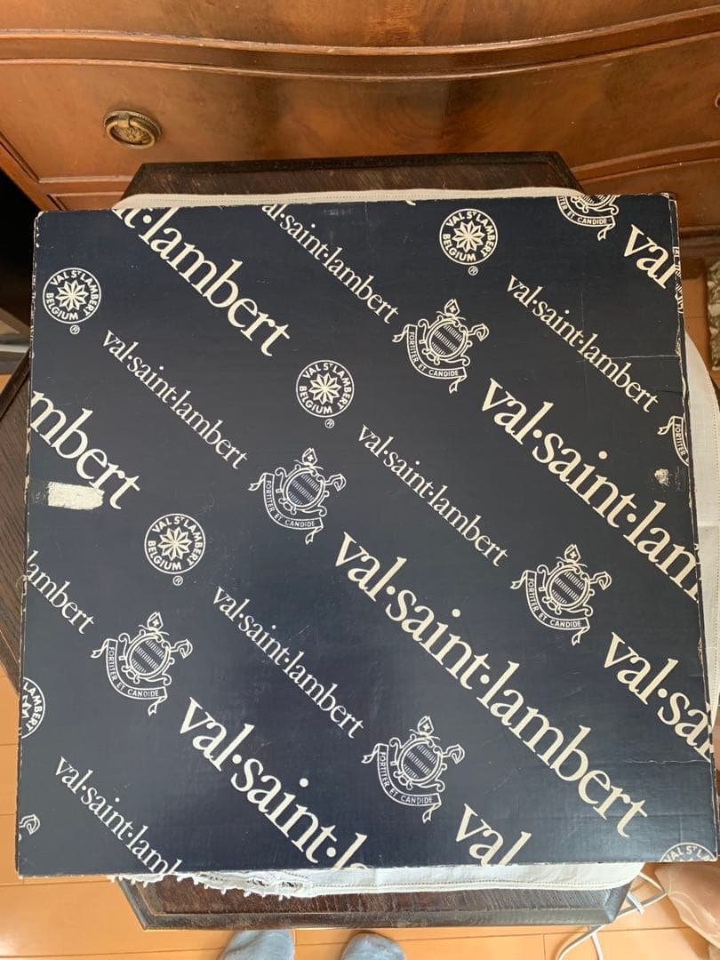 ヴァルサンランベール　プレート　大皿　ヴィンテージ