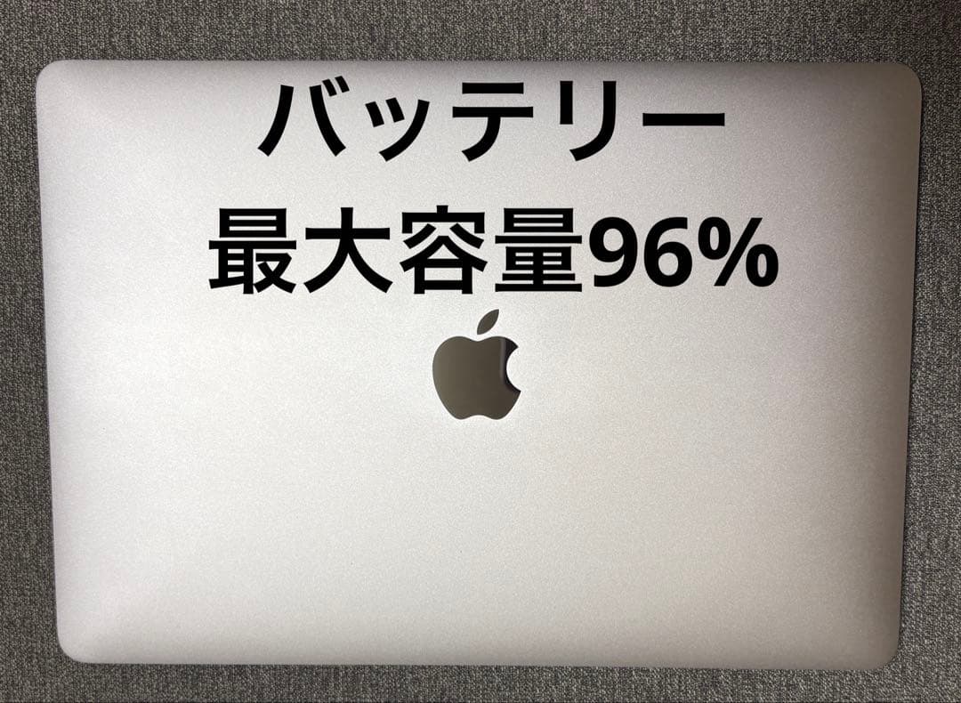 MacBook本体 Apple MacBookAir 2020 M1 8GB 256GB
