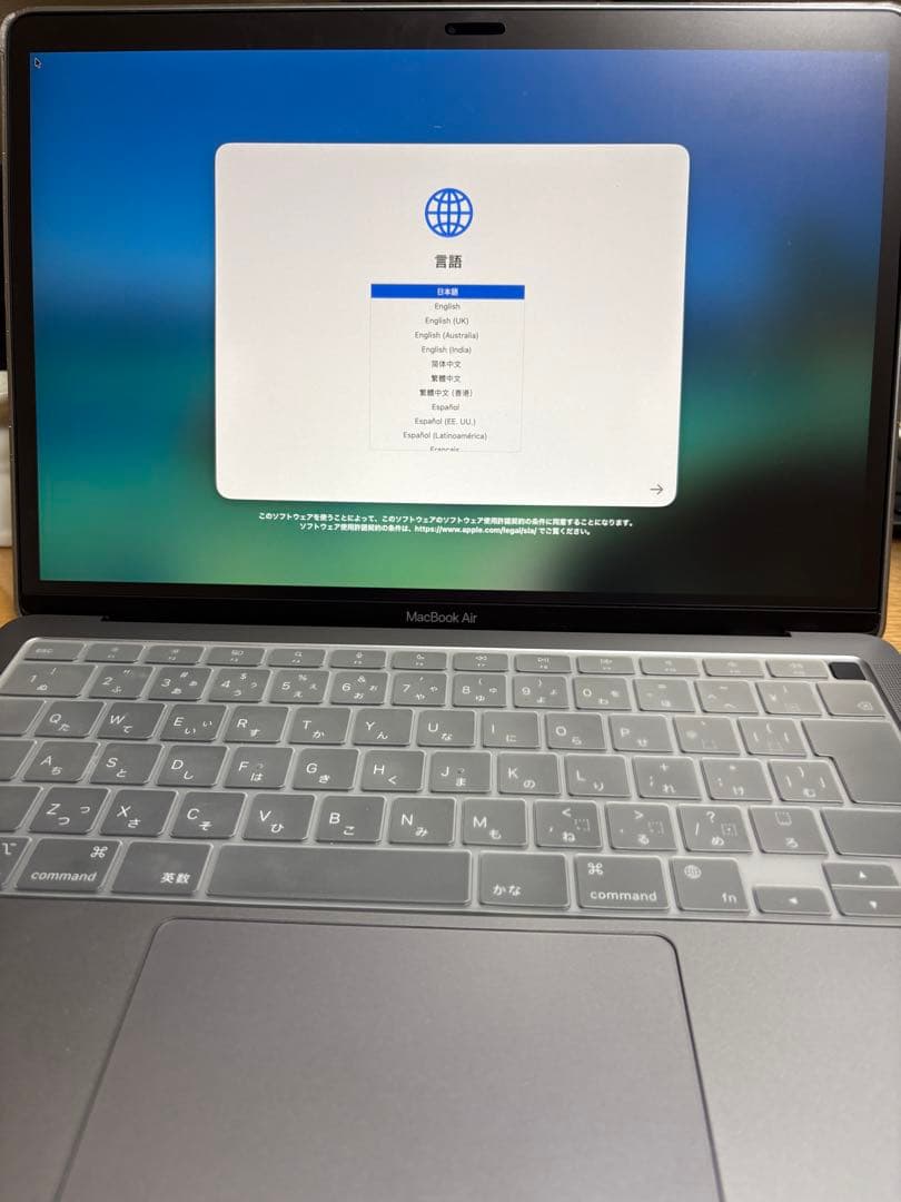 MacBook本体 Apple MacBookAir 2020 M1 8GB 256GB