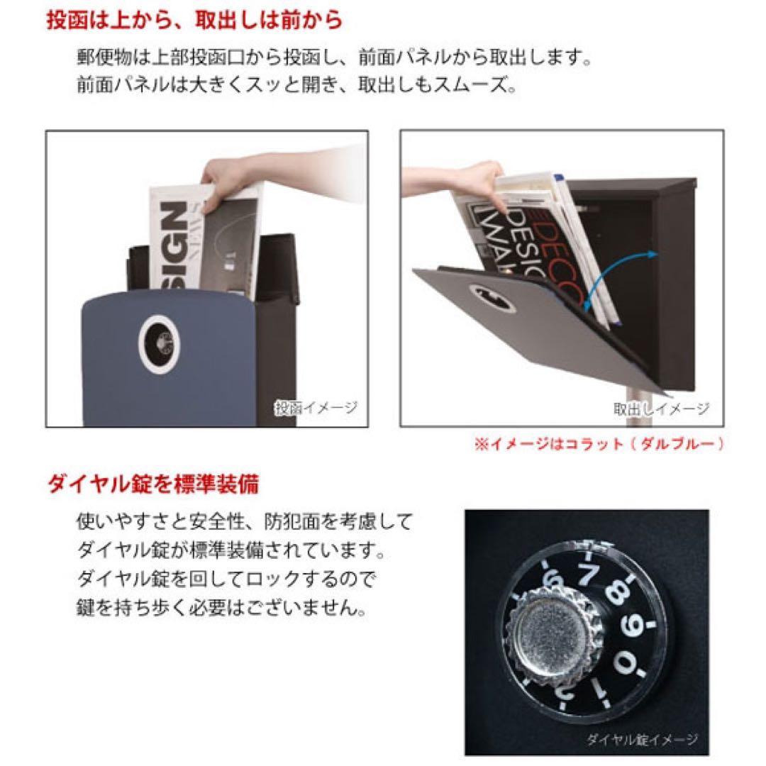 オンリーワンクラブ　イル ヴァリオ　ハウス