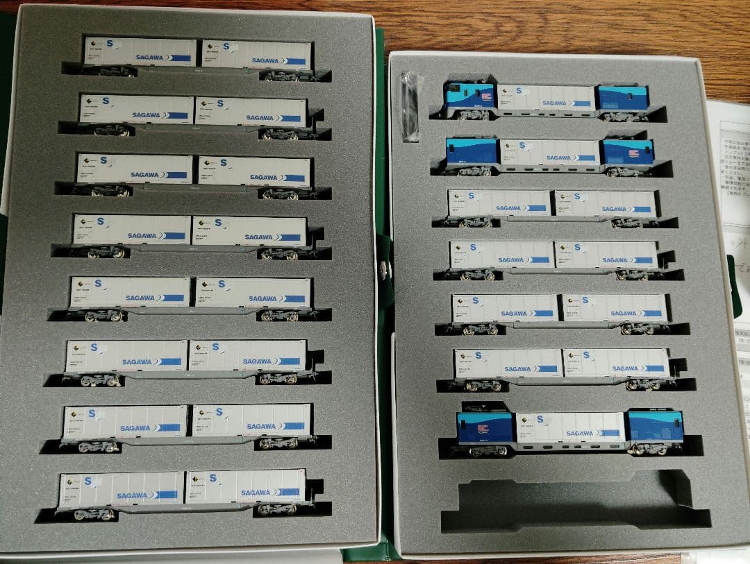 KATO M250系　スーパーレールカーゴ　JR 貨物　佐川　コンテナ付き