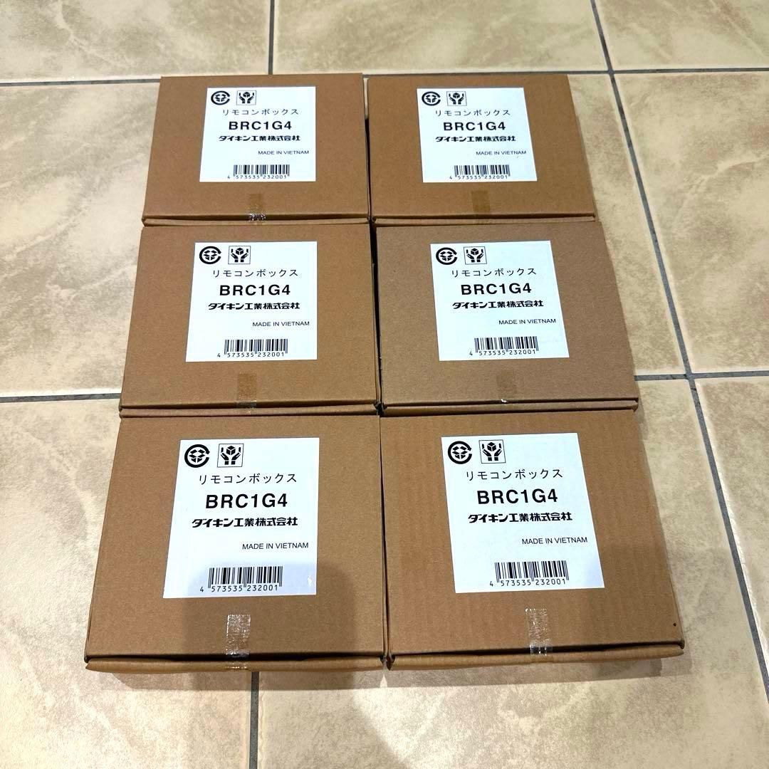 BRC1G4 エアコン用リモコン 6個セット