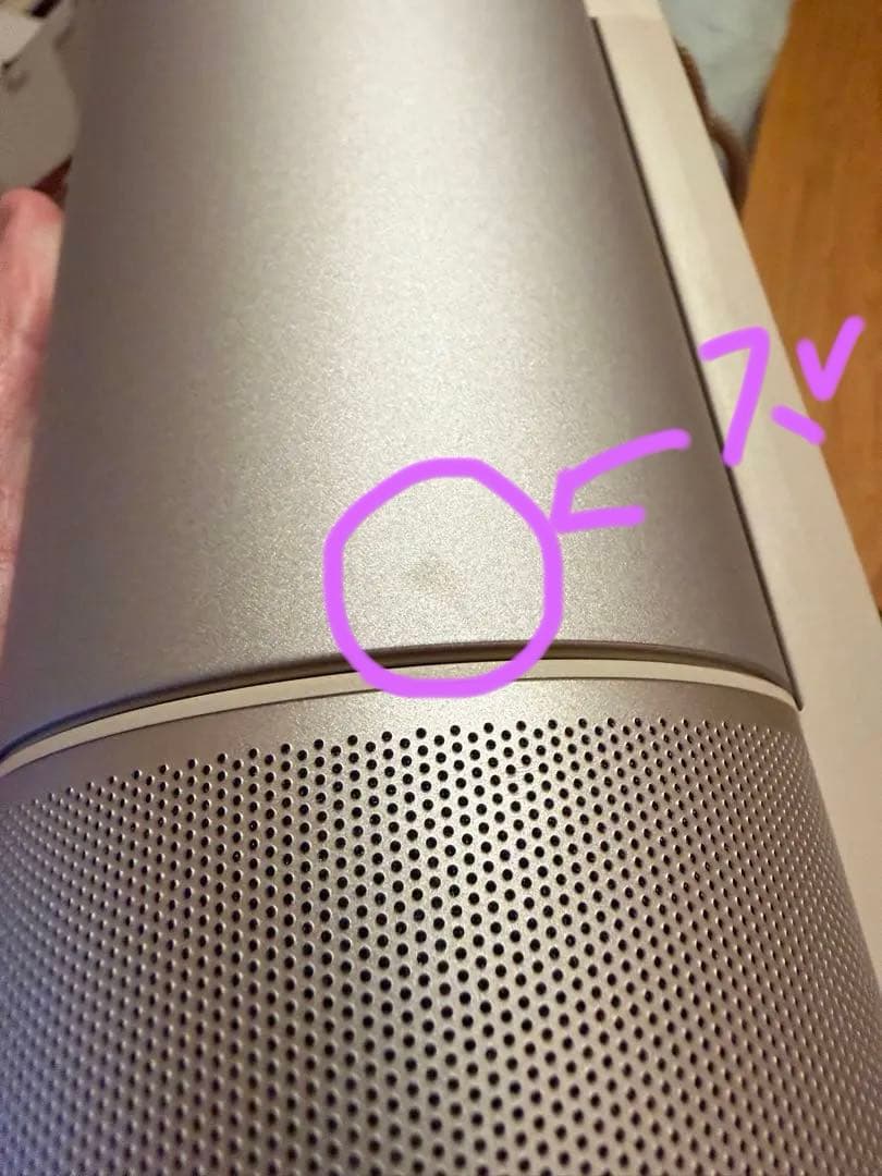 XGIMI MoGo 3 Proパワーベーススタンドセット(マジカルレンズ付き)