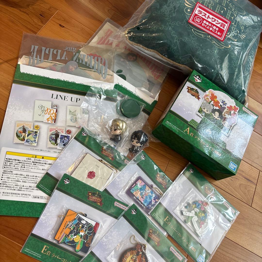 ミセス１番くじ　まとめ売り　ラストワン