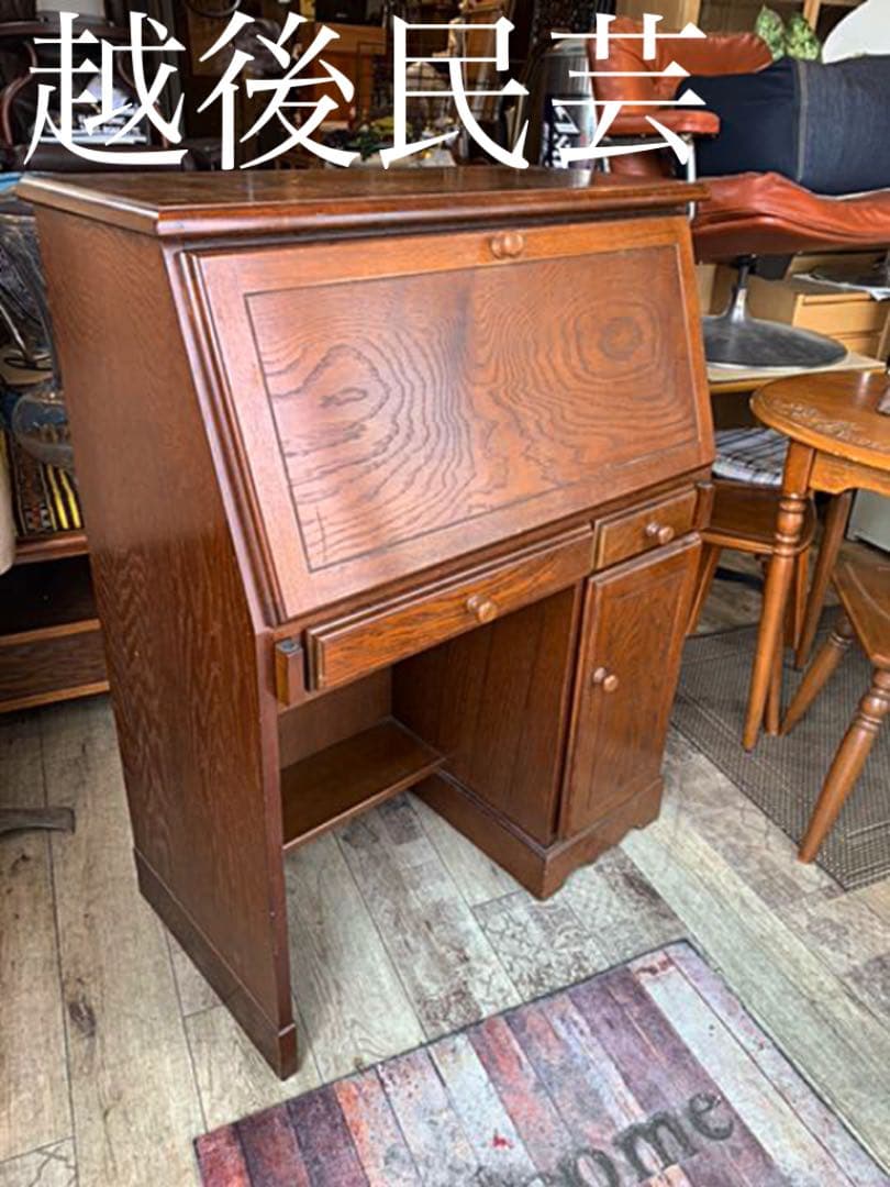 ヴィンテージ　越後民芸ライティングデスク