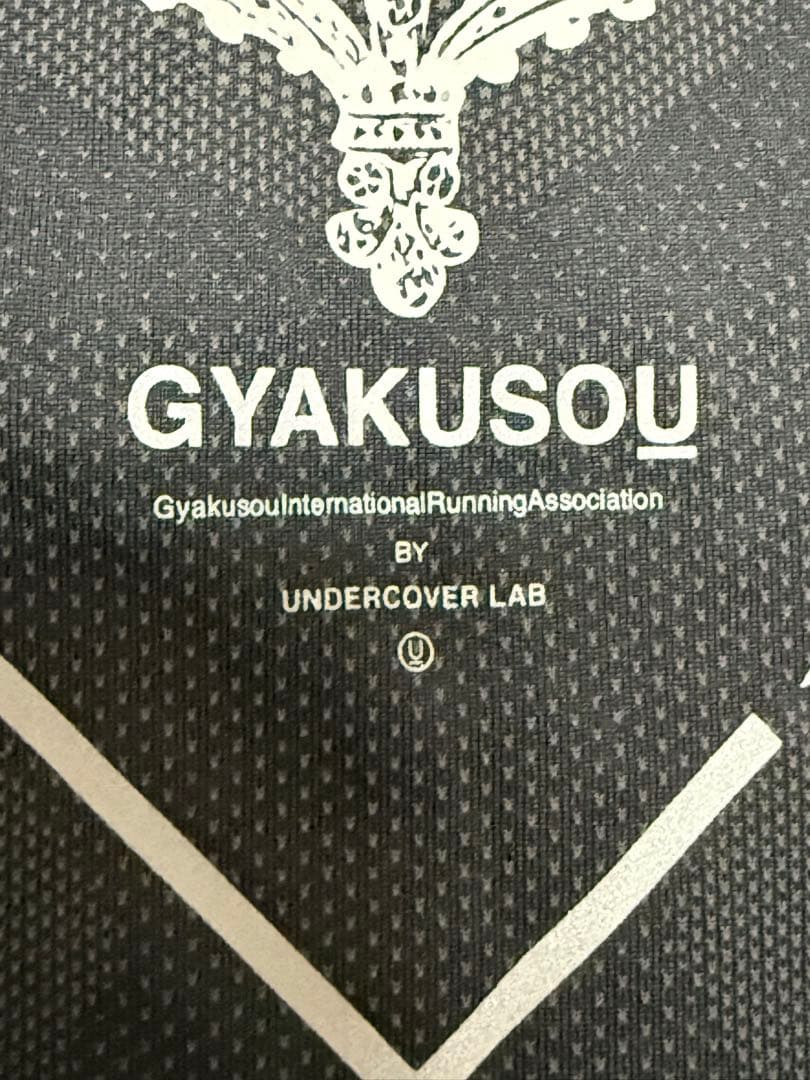 NIKE UNDERCOVER GYAKUSOU ノースリーブ2枚 S