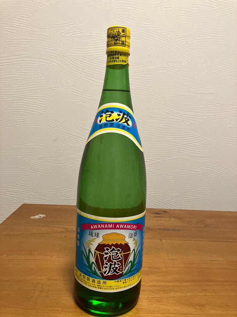 AWANAMI AWAMORI 泡盛 1,800ml 6年古酒 珍しい緑瓶