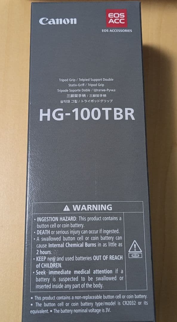 Canon Vlogカメラ PowerShot V10 ブラック