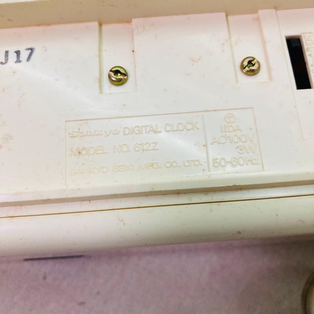 【激レア】SANKYO　サンキョウ　ザックス　DT-612　 パタパタ時計