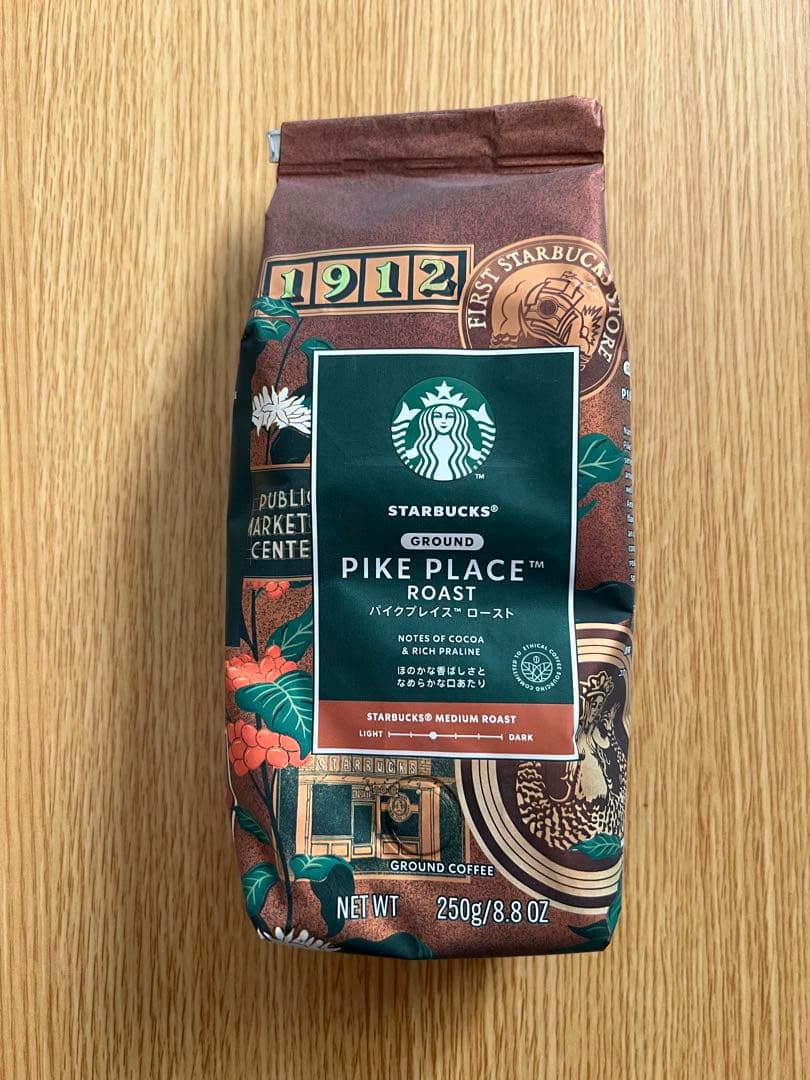 スターバックス福袋2026 フルセット