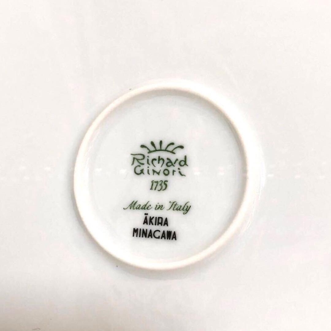 リチャードジノリ　スクエアプレート　スペランツァ　ミナペルホネンコラボ