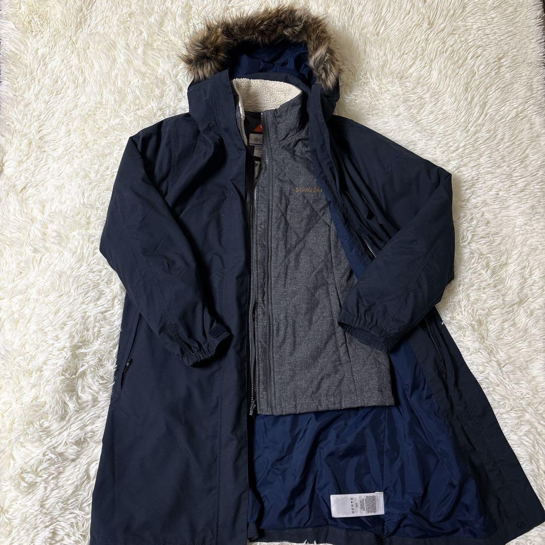 コロンビア 3WAY INTERCHANGE ロングコート 防寒 ファー L