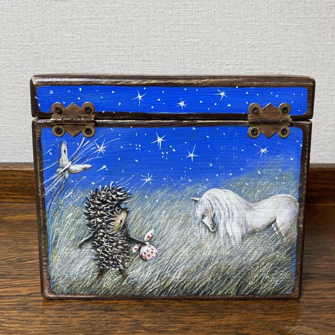 ロシア雑貨☆『霧の中のハリネズミ』木製収納box 小物入れ マトリョーシカ