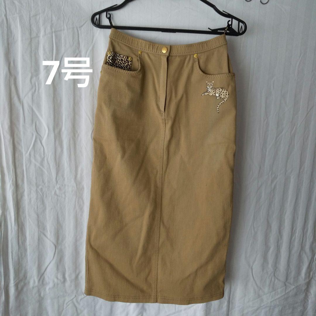 伊太利屋　スカート１０点