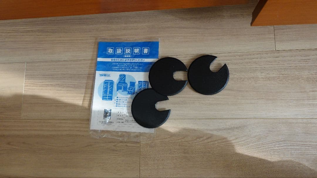 【カリモク】2月15日まで　テレビボード（AVラック）W165cm