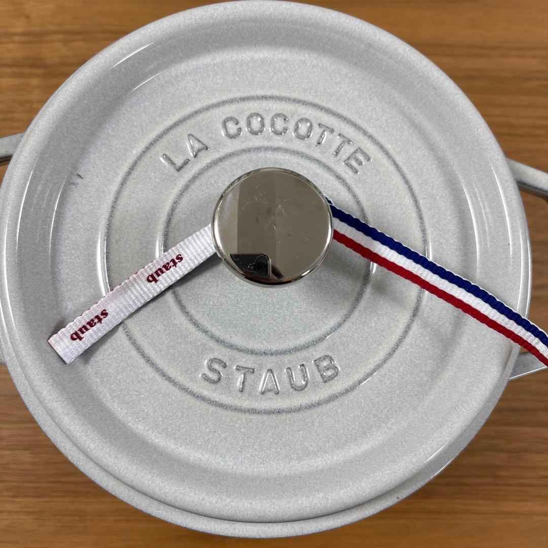 ストウブ ピコ ココット ラウンド 両手鍋 カンパーニュ20cm