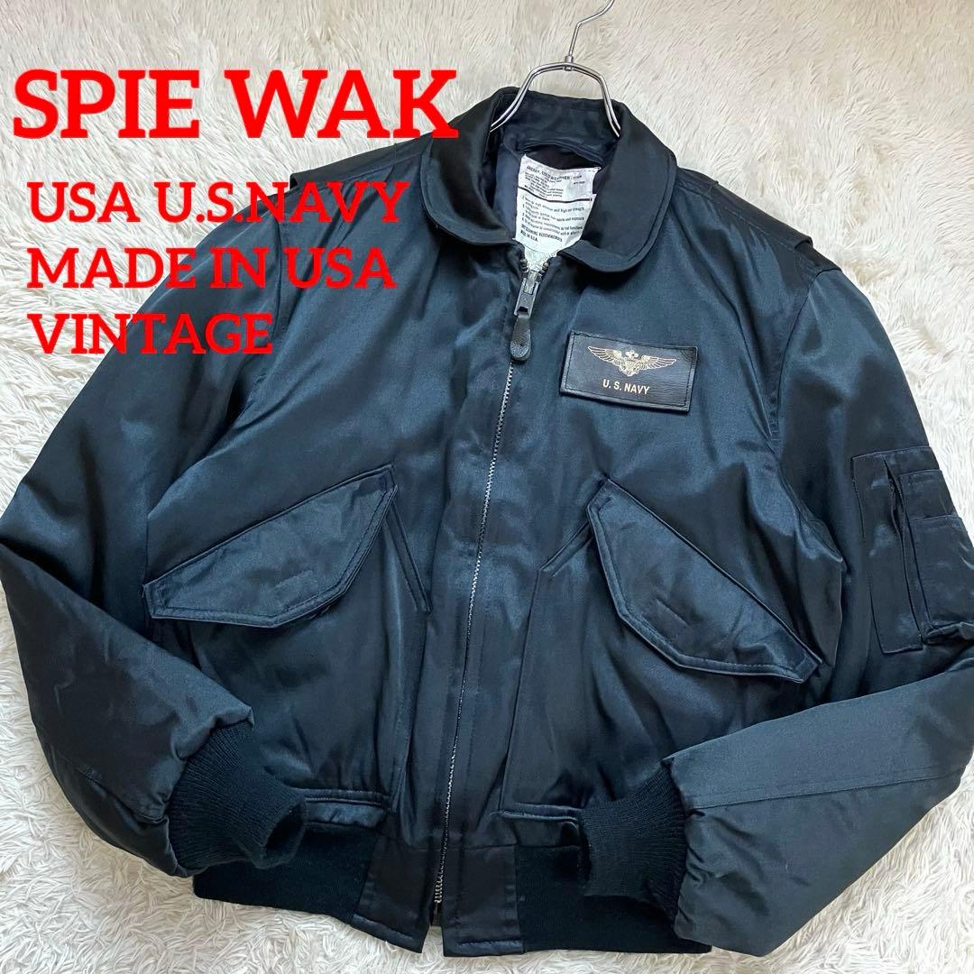 ✨米国製✨スピワック SPIE WAK フライジャケット IDEAL 80s Ｍ