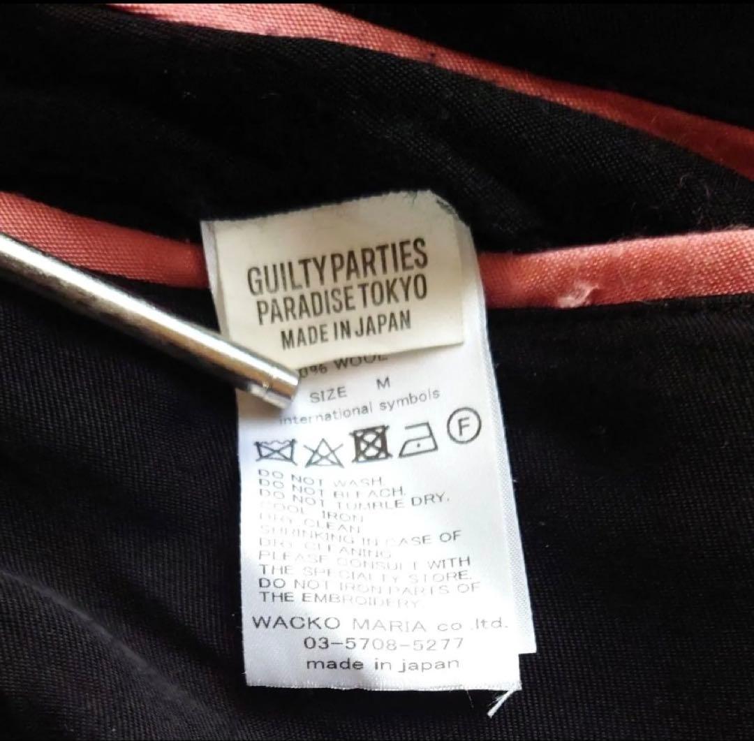 WACKO MARIA/ワコマリア/リバーシブル/スカジャン/虎刺繍/値下げ中