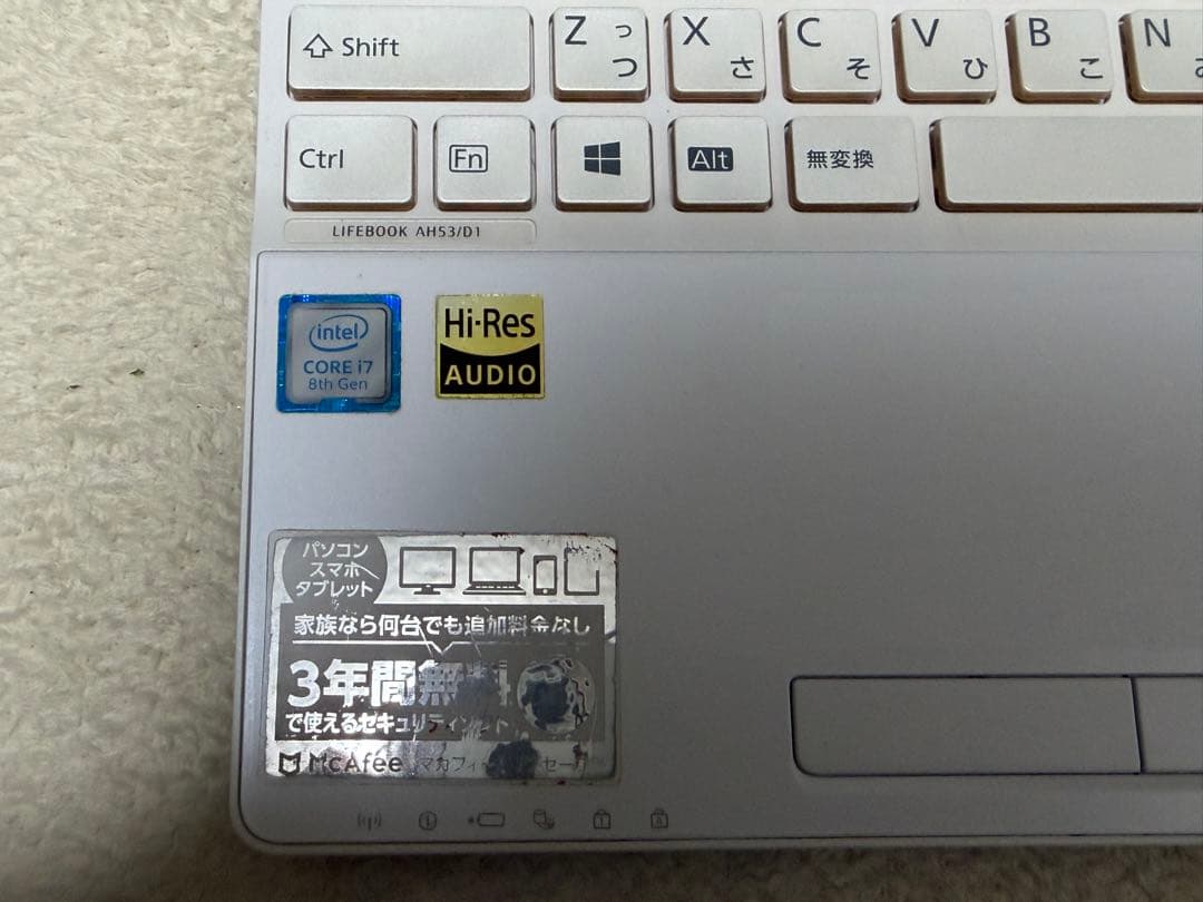 MVA53D1W ノートPC Windows10 Core i7 8GB 1TB