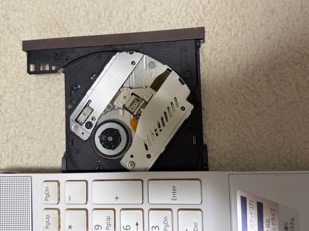 MVA53D1W ノートPC Windows10 Core i7 8GB 1TB