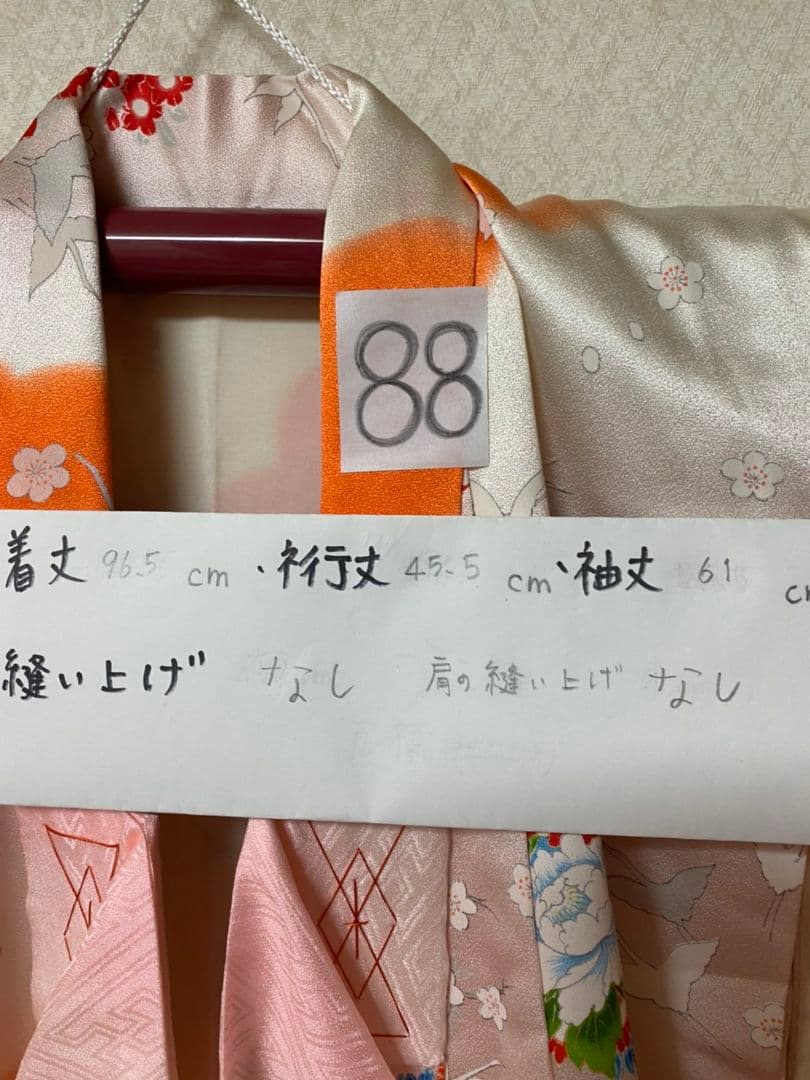 No.88正絹アンティーク子供着物綺麗です。着丈96.5センチ裄丈45.5センチ