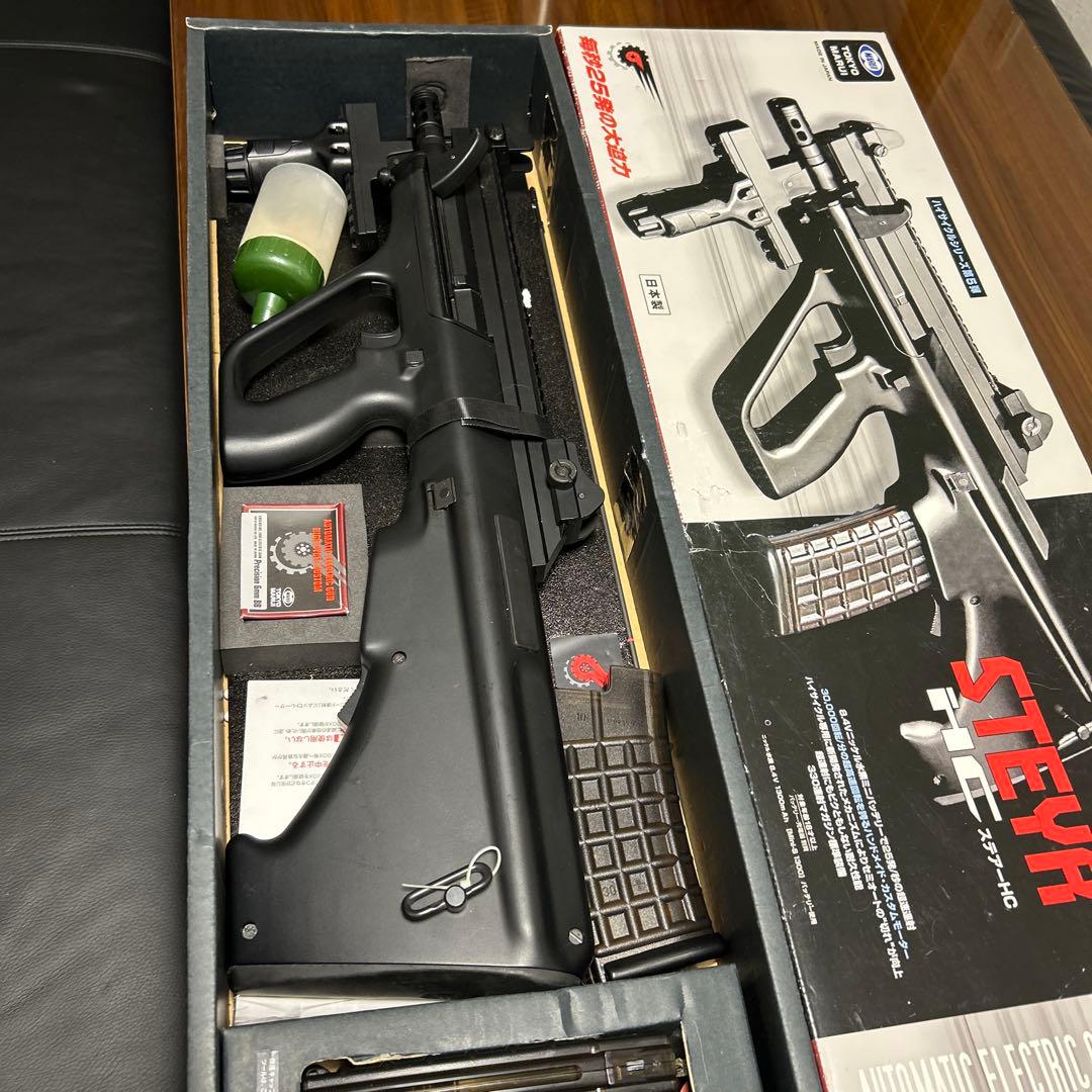東京マルイ　STEYR HC 電動ガン ハイサイクルカスタム