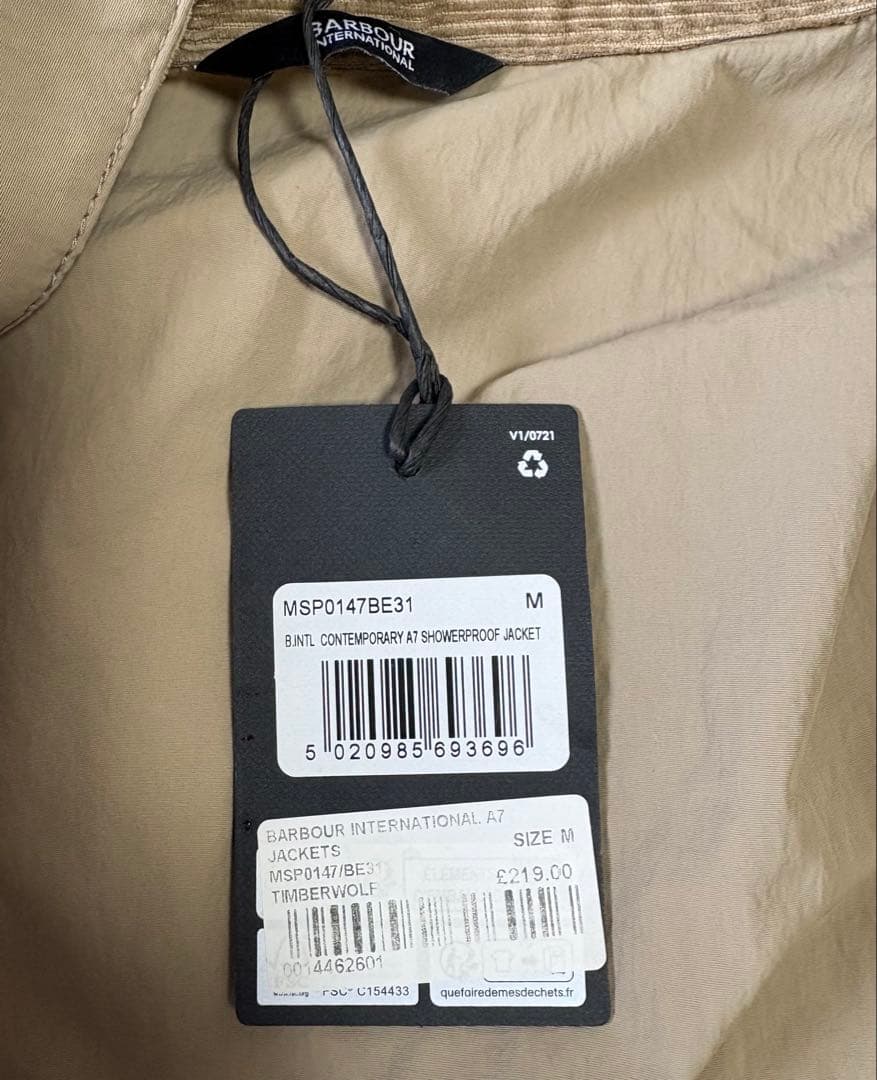 【週末特価 試着のみ】BARBOUR INTERNATIONAL A7ジャケット