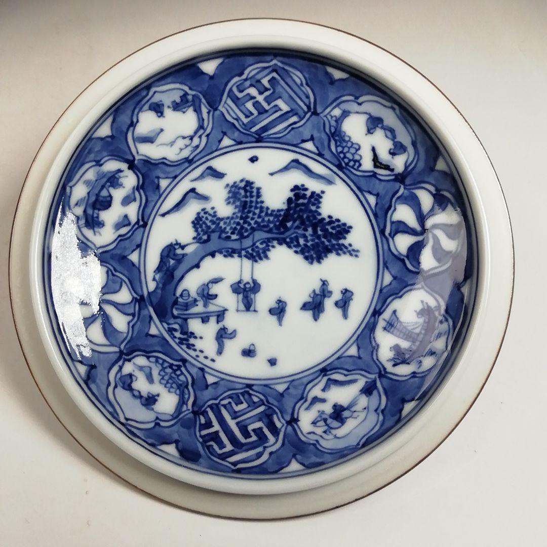 Ｗ６５　水指　『祥瑞写　蜜柑』『静山 造』　共箱　茶道具