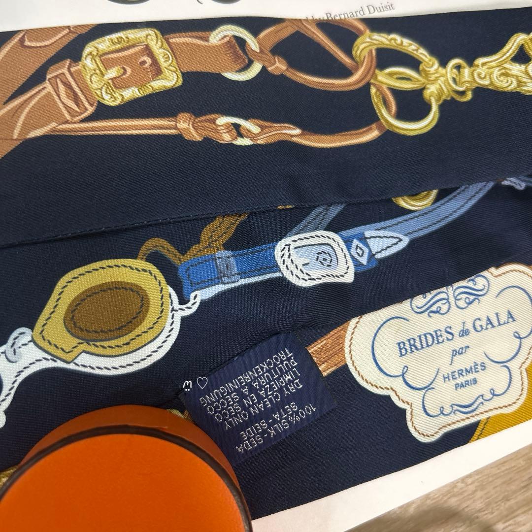 HERMESエルメス　ツイリー　ブリッドドゥガラアップリケピケ　シルクスカーフ