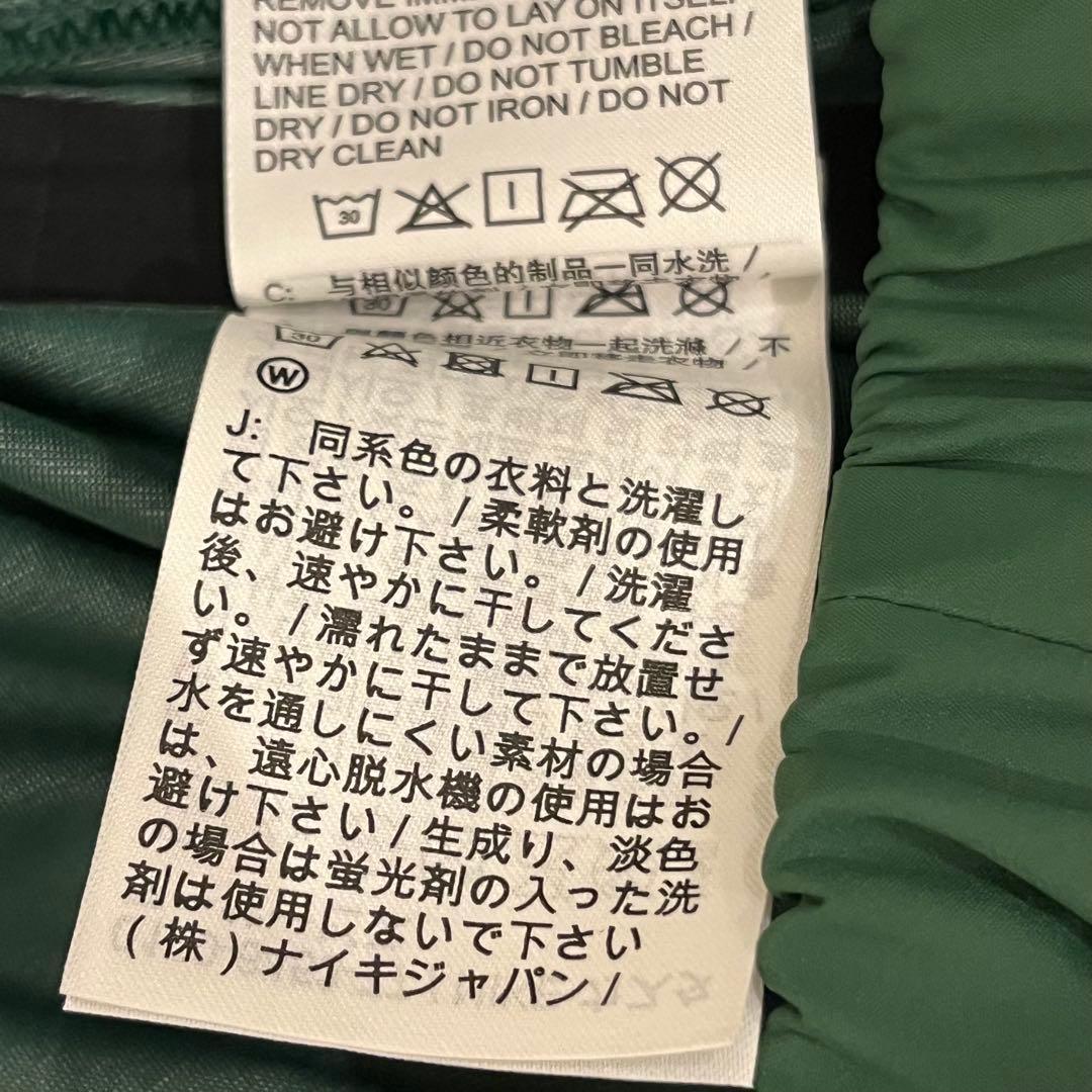 ウォーキング・ランニングウェア NIKE PRO ELITE Storm Fit Running Pants S