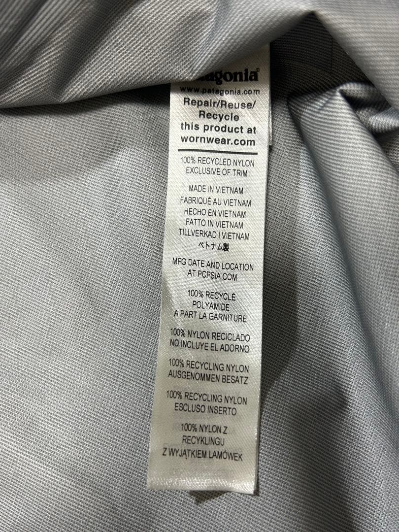 Patagonia パタゴニア トレントシェル XSサイズ 21年製