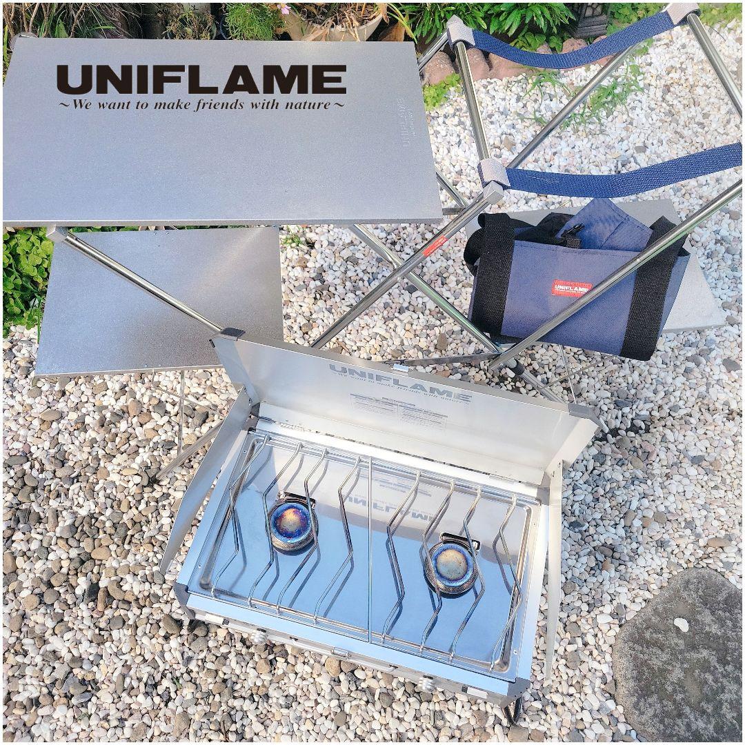 最強セット✨ユニフレーム ツインバーナーUS-1900 廃盤 キッチンスタンドⅢ
