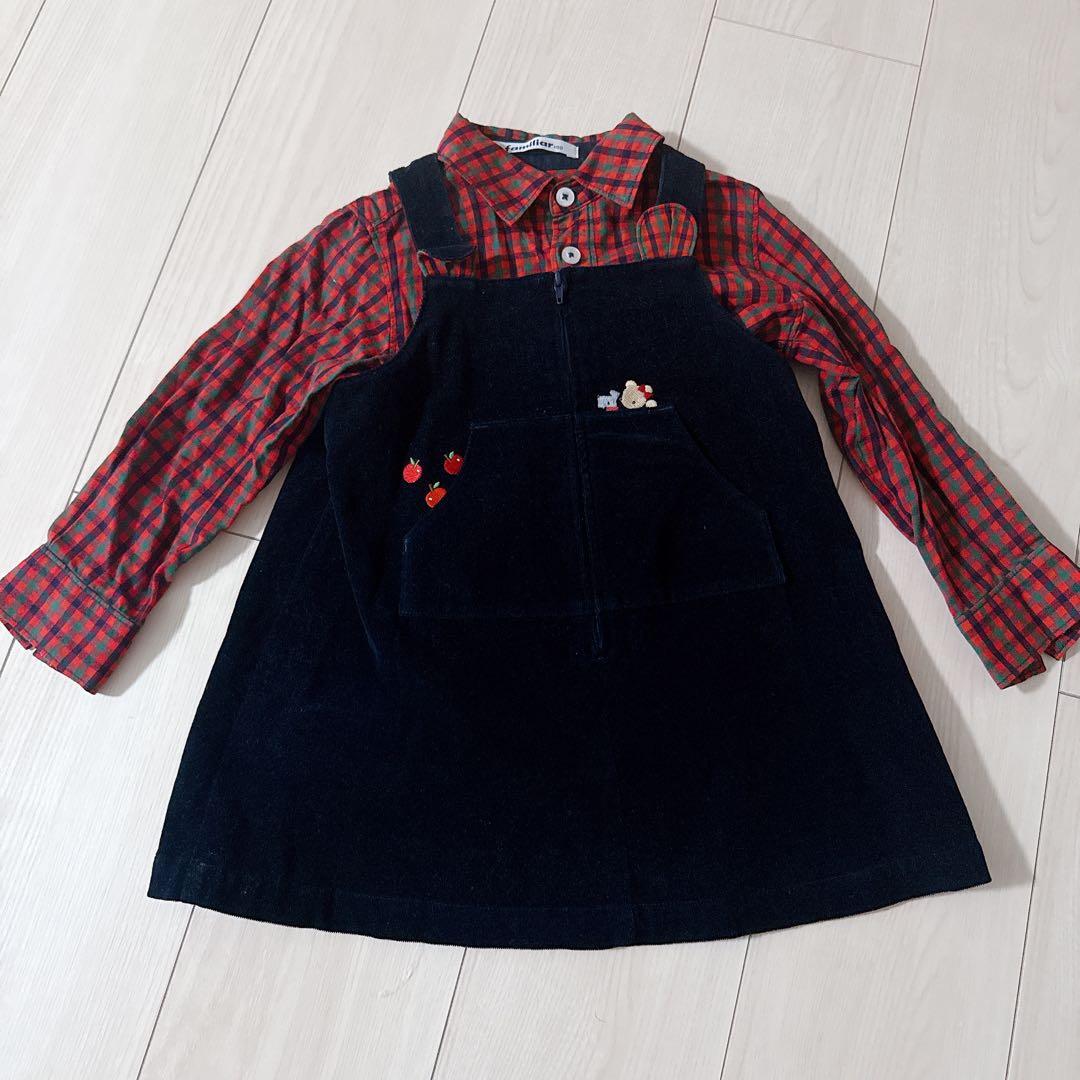 familiar 3点セット　90&100斉須