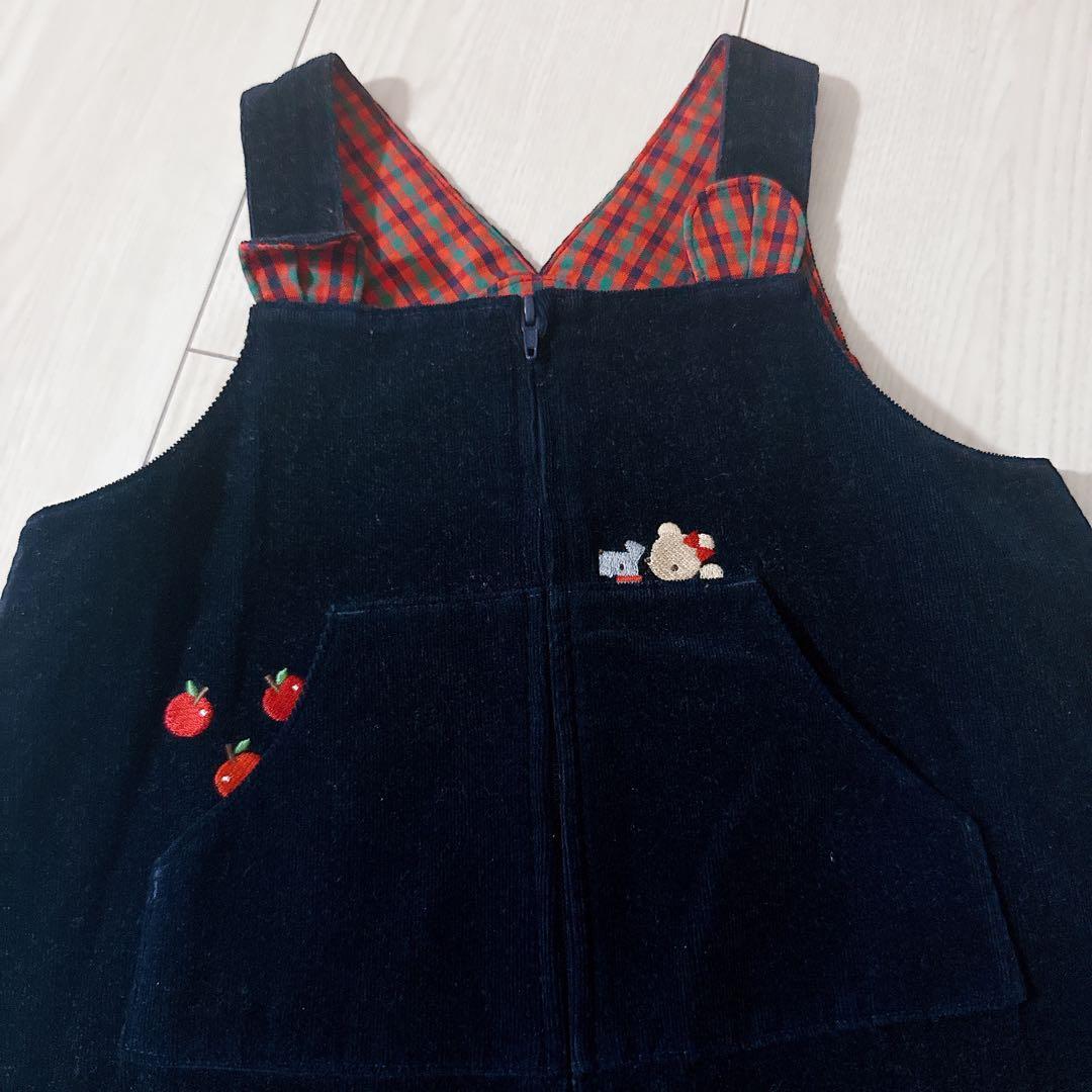 familiar 3点セット　90&100斉須